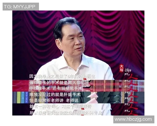 伊萨克的传奇人生与科学探索之路揭秘